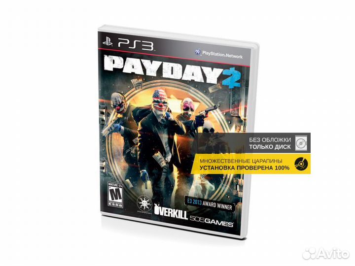 Payday 2, б/у, множ.царап., без обложки, англ. PS3