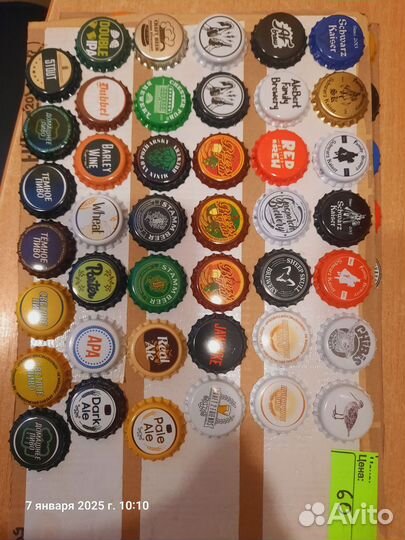 Пивные кронен пробки, крафт