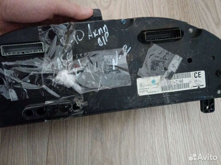 Блок управления двигателем Nissan Almera Classic