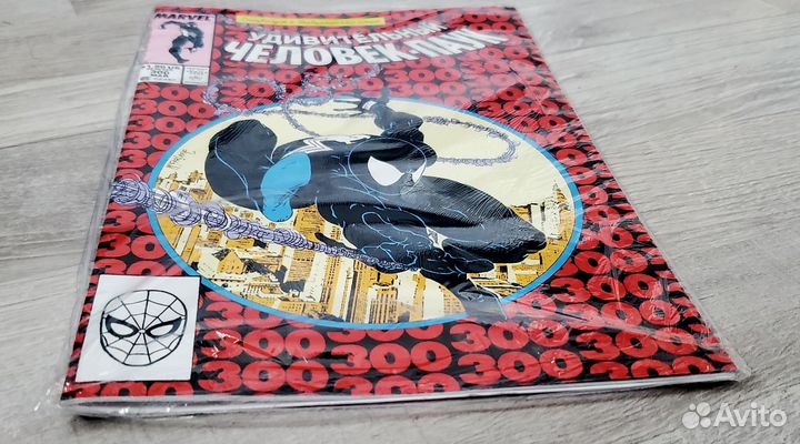 Комикс Человек Паук