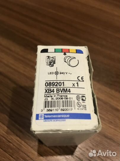 Лампа сигнальная красная светодиодная 230В