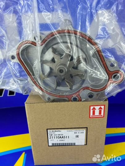 Помпа Subaru EZ36 21110AA511