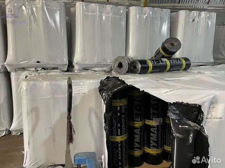 Шуманет 100 Комби с гарантией для пола