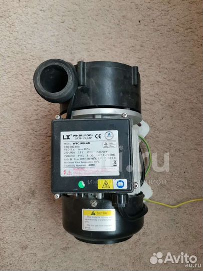 Насос водяной WTC100-AB