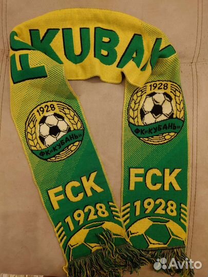Футбольные шарфы