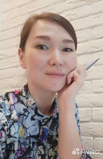 Репетитор по английскому языку