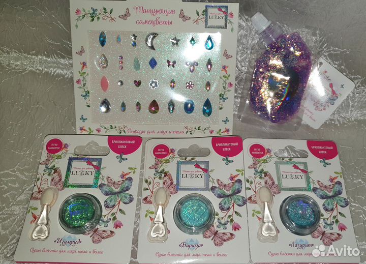 Огромный набор детской косметики Lukky 25 средств