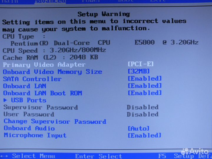 Комплект:материнская плата/процессор