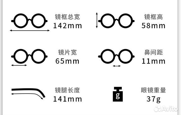 Солнцезащитные очки mui mul