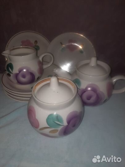 Сервиз хайта остаток