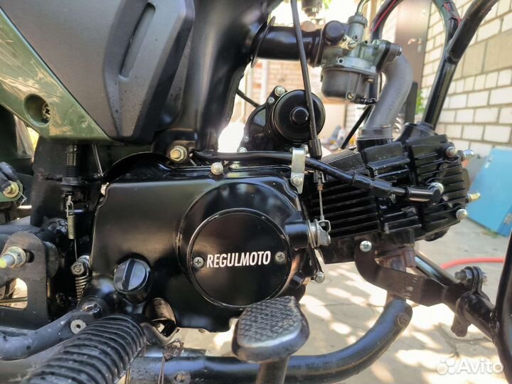 Мопед Regulmoto Alpha RM-2