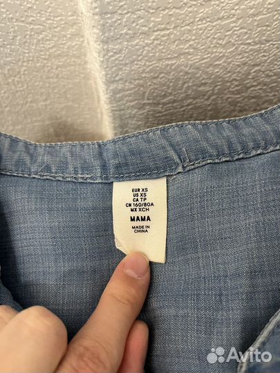 Кофта для беременных