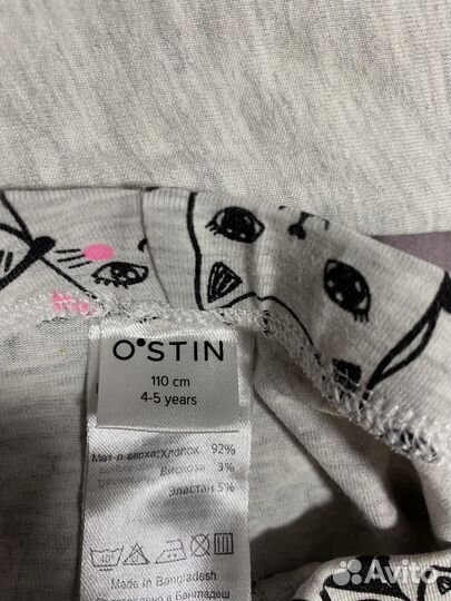 Костюм для девочек