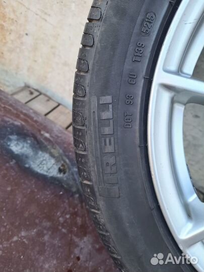 Pirelli Cinturato P7 235/45 R17 97W