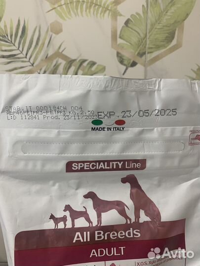 Корм для собак monge