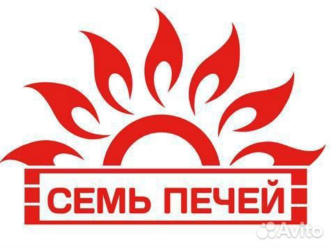 Водитель с а/м на кчр, кбр, Невинка, Ставрополь