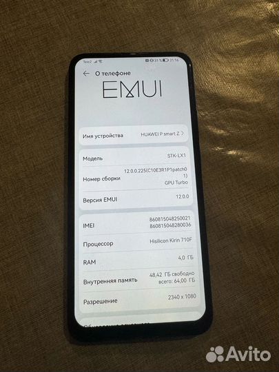 HUAWEI P smart (2021), 4/64 ГБ