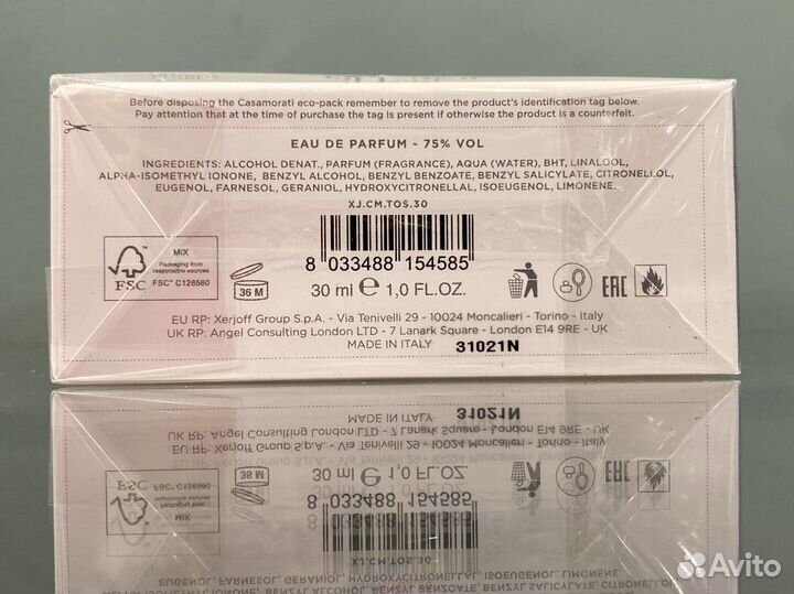 Парфюм Xerjoff La Tosca 30ml