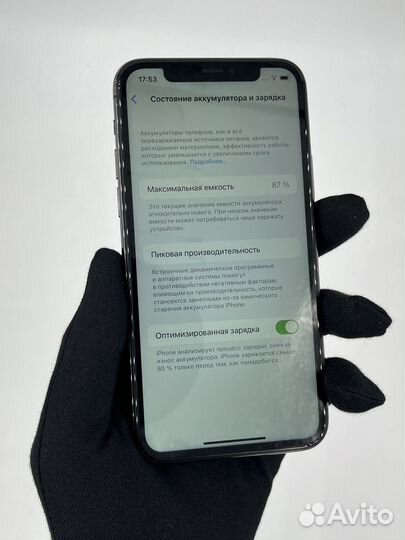 iPhone 11 Pro, 512 ГБ