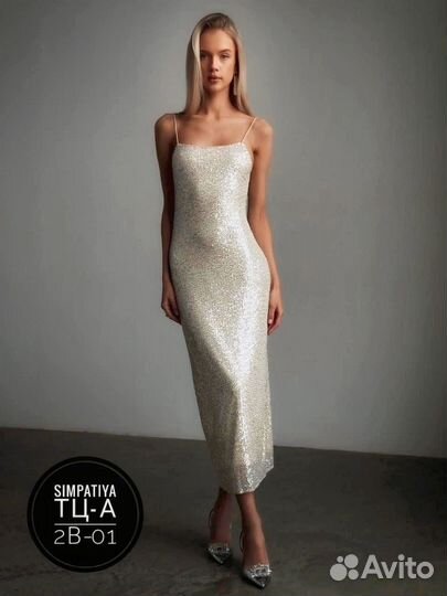 Вечернее платье