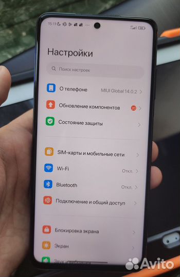 Xiaomi poco x3 NFC