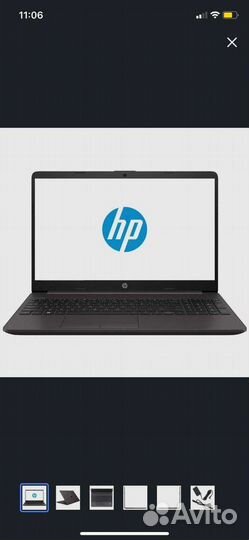 Ноутбук HP новый