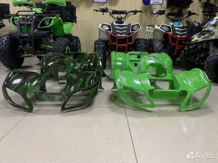 Корпус пластиковый для квадроцикла 50-125