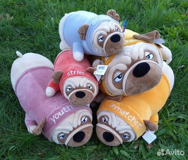 Мягкая игрушка Мопс в одежде