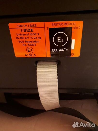 Автокресло britax romer trifix2 i size