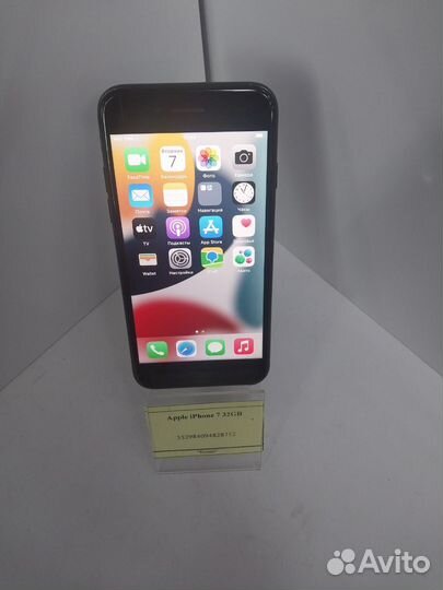 iPhone 7, 32 ГБ