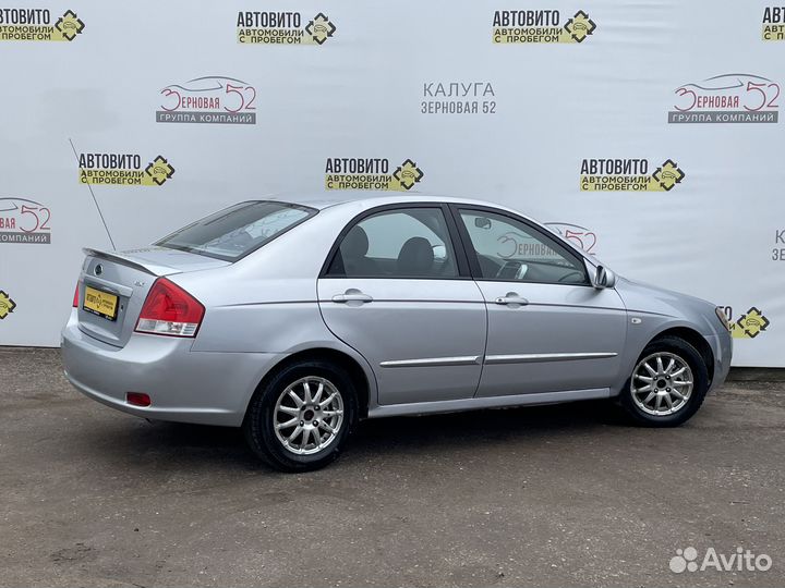 Kia Cerato 1.6 AT, 2007, 89 138 км