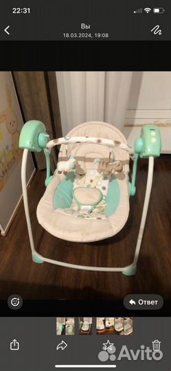 Детские электронные качели