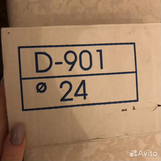 Пароварка дуршлаг Zepter