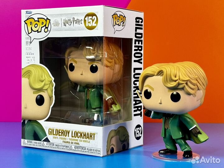 Funko Pop 152 Gilderoy Lockhart (Harry Potter)