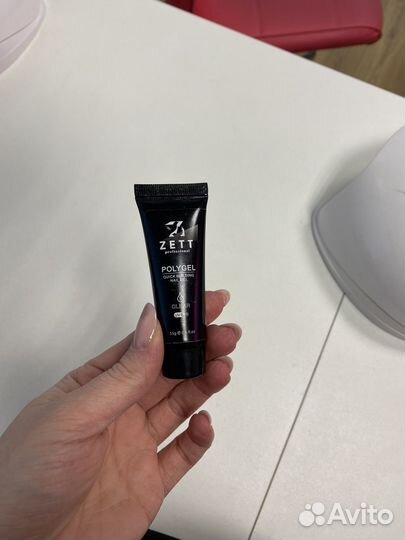 Полигель прозрачный