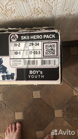 Ролики раздвижные 29-34р SK8 Hero Pack