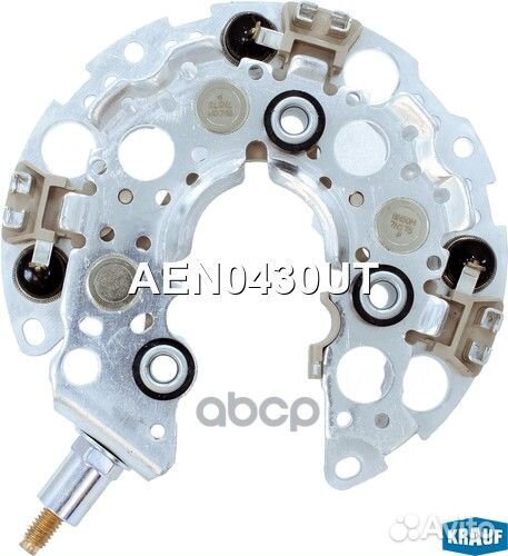 Диодный мост Lexus/Toyota 06 AEN0430UT Krauf