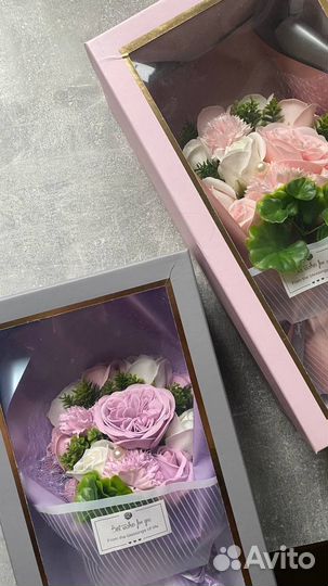 Букет к 1 сентября