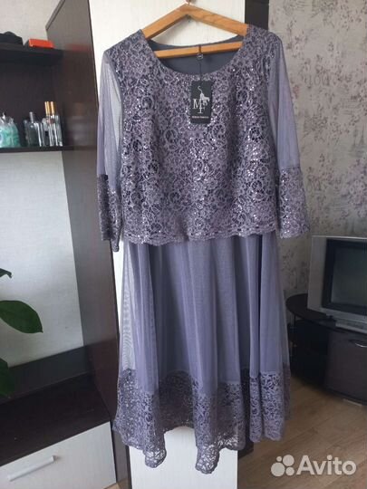 Вечернее платье