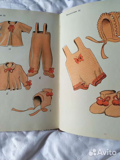 Старинные антикварные книги бронь