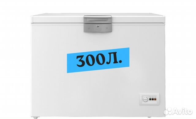 Морозильный ларь beko HSA 32522 (Румыния)