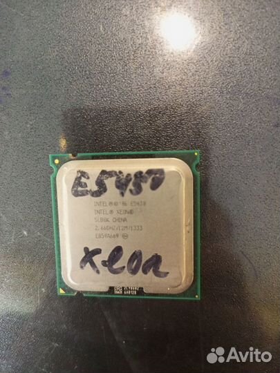 LGA Intel Xeon E5430 2.66Ghz x 4 ядра