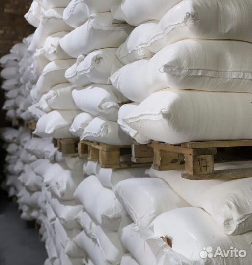 Соль нитритная