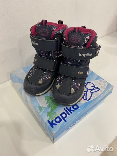 Ботинки