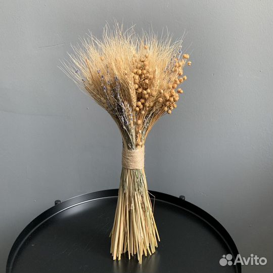 Букет из сухоцветов