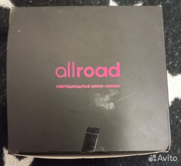 Линзы для фар