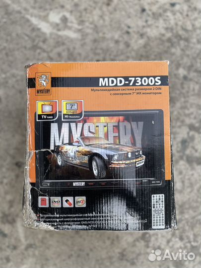 Магнитола mystery 2din