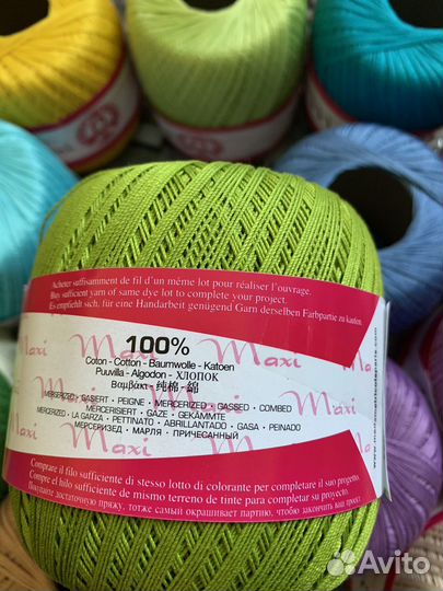 Пряжа для вязания Madame tricote Maxi