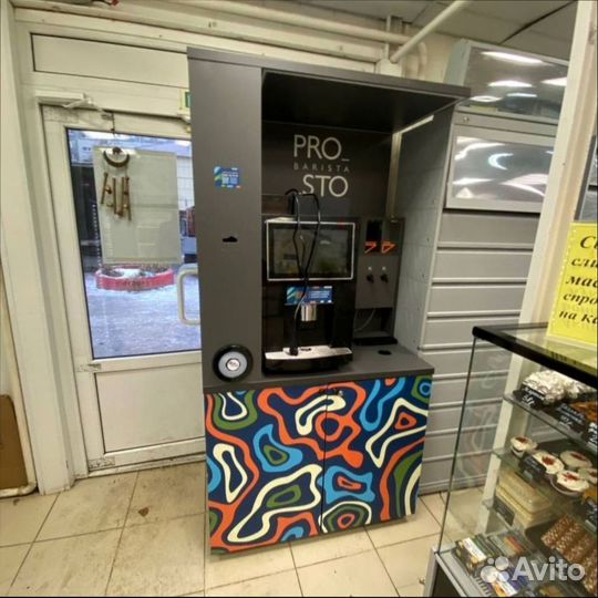 Автоматы кофе