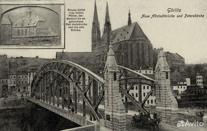 Германия-Гёрлиц-40 пфеннигов 1920 год-редкость